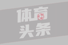 生日快乐！浙江男篮祝福陆文博新的一岁健康涨球